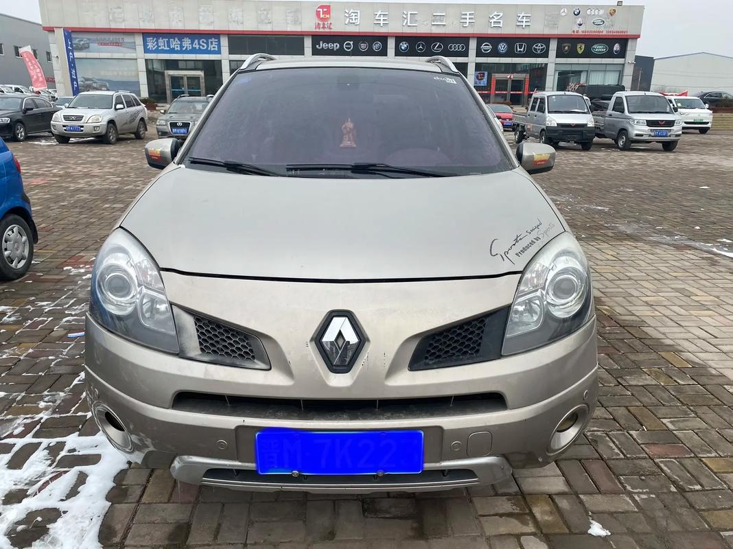 广州209日产汽车与雷诺的合作，哈弗的低能耗柴油动力技术